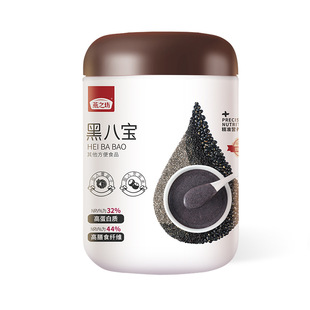买1送1燕之坊黑八宝五黑粉黑豆黑米粉黑芝麻粉芝麻糊营养早餐冲饮