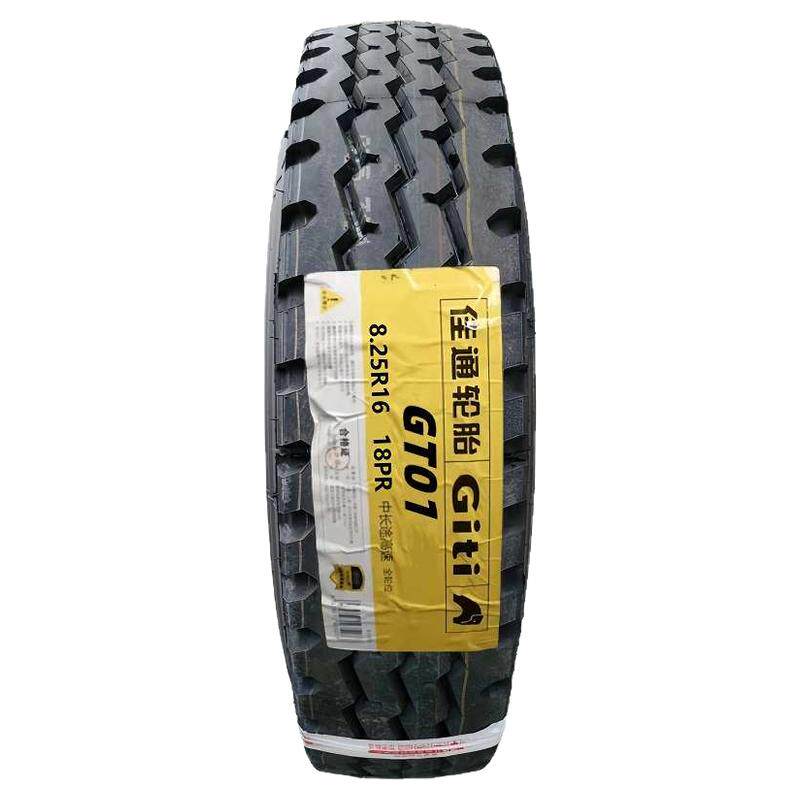 朝阳佳通700750825R16全1000111200r20货车钢丝900真空轮胎