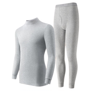 俞兆林保暖内衣男士套装纯棉毛衫打底中老年爸爸秋衣秋裤线衣线裤