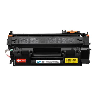 民汇适用惠普HP53A硒鼓Q7553A、