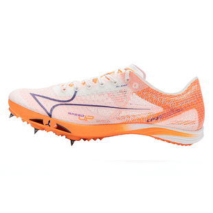 海尔斯CP3碳板钉鞋中长跑鞋男女中学生专业田径比赛体考CP2钉子鞋