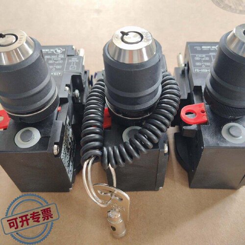 议 价欧姆longA22LK2RLA22K01SJ开关工业自动可 维修