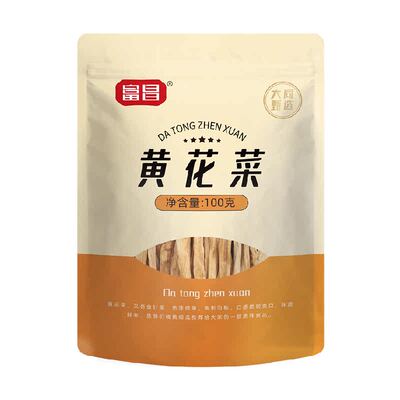 富昌黄花菜条形均匀100g