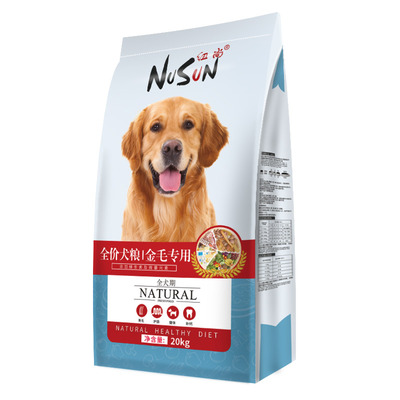 NuSun金毛狗粮专用粮40斤通用型