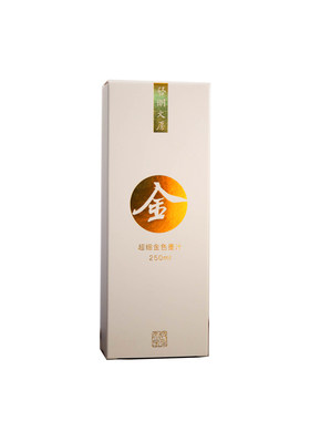 写对联抄经金色墨汁启明文房