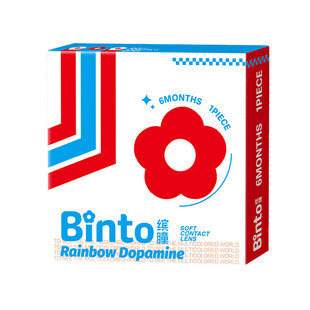 【Binto缤瞳】多巴胺半年抛显色美瞳1副