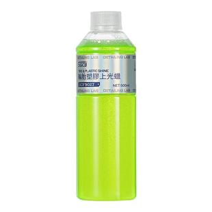 SGCB新格轮胎塑胶上光蜡汽车油性光亮剂外部塑胶件新款保养修复蜡