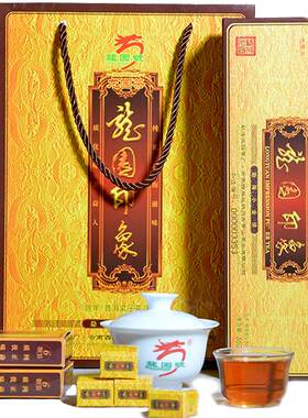 云南龙园号普洱茶熟茶印象迷你小金饼茶叶送礼礼盒