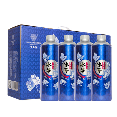 黑尚莓冰莓果汽酒1L桶装