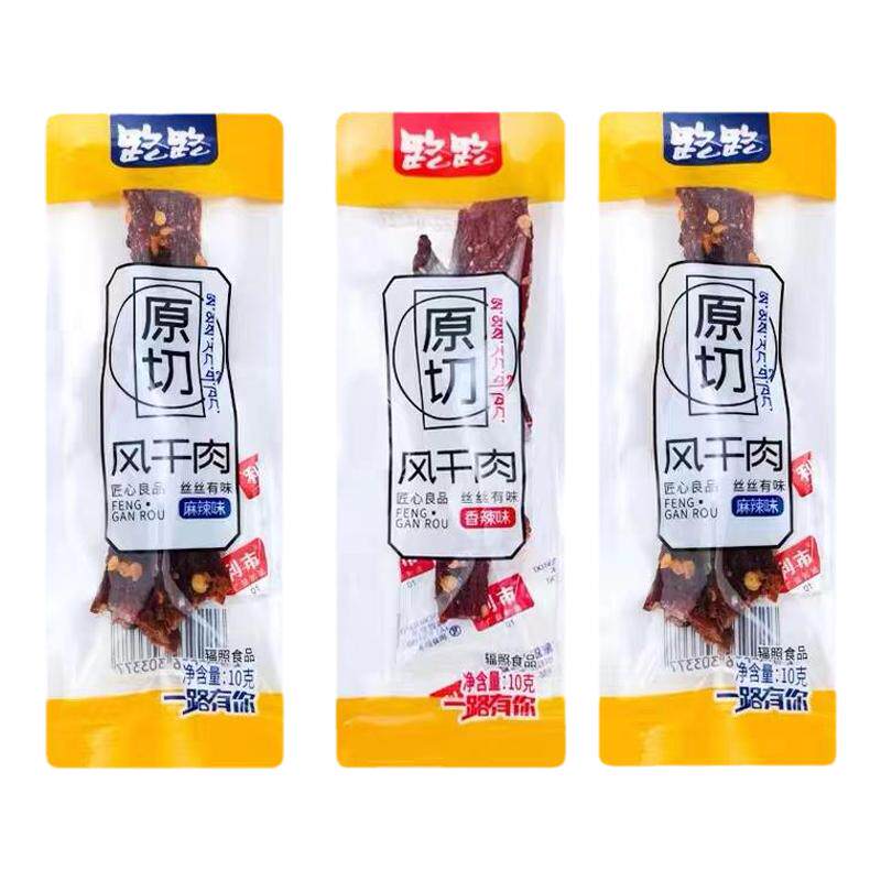 路路原切风干肉条手撕肉干小包装