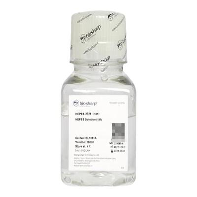 白鲨生物化学试剂HEPES溶液