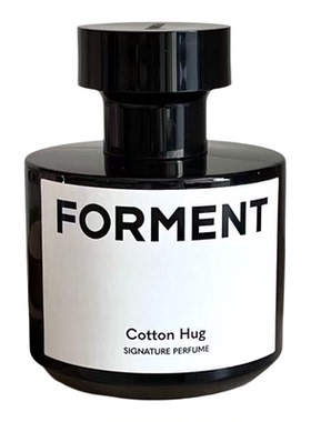 forment香水云绒之拥试香小样