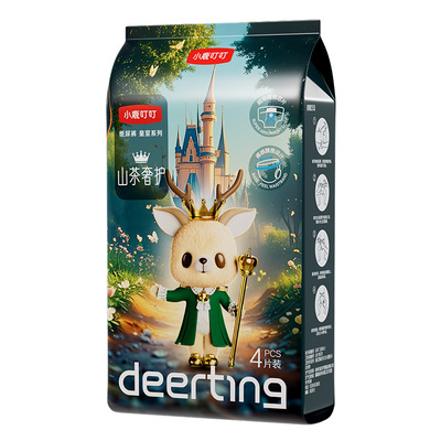 小鹿叮叮新生婴儿皇室纸尿裤超薄