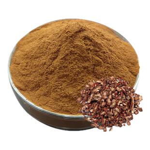 丹参提取物 痘痕 丹参酮 丹参总酮IIA2A去祛除浸膏浓缩精华水溶粉