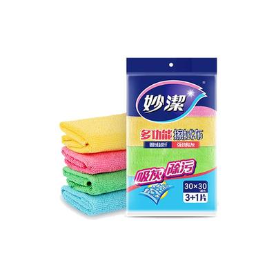 超细纤维清洁不易掉毛洗碗擦拭布