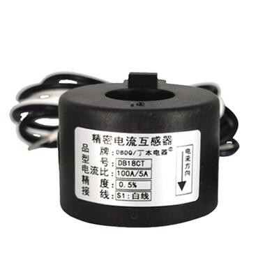 db18ct高精度30/50/5电流互感器