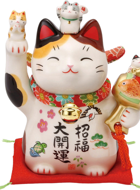药师窑陶瓷招财猫日式可爱治愈系