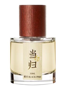 黑爪30ml当归香型香水