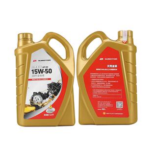 原厂QJMOTOR钱江摩托车 追 闪600赛450 QJ600GS-3A-3B-3D机油机滤