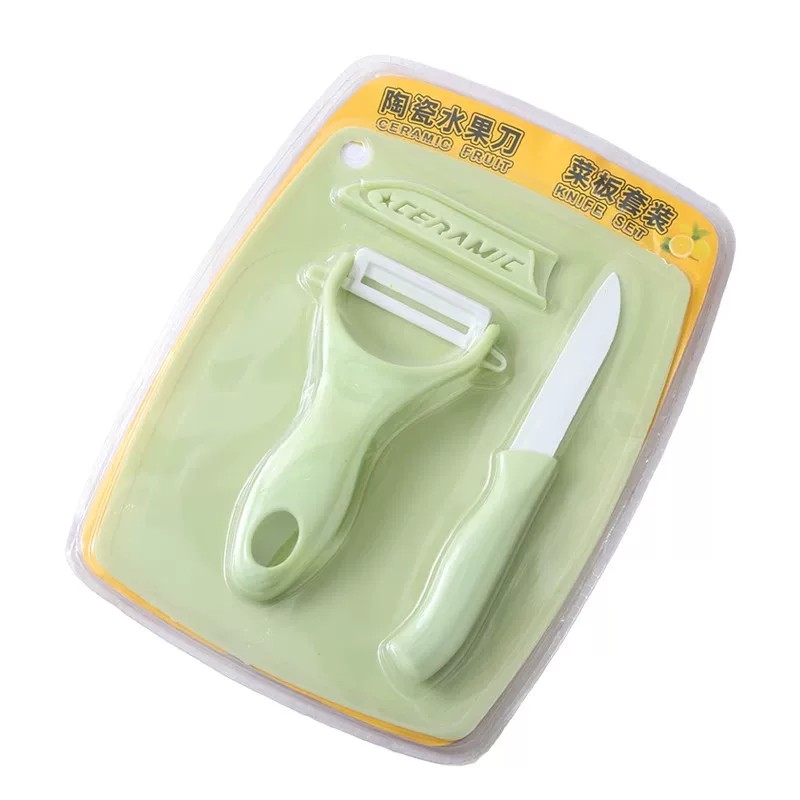 陶瓷刀具三件套家用水果削皮小刀
