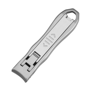 不锈钢便携指甲刀单个装超薄折叠指甲剪防飞溅可挂钥匙修甲指甲钳