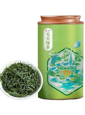 君品臻明前栗香耐泡鲜活绿茶叶
