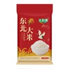 新米东北大米十斤米三彩侬10斤