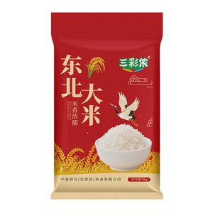 新米东北大米十斤米三彩侬10斤