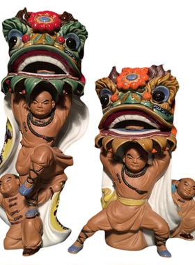 石湾公仔舞狮佛山黄飞鸿工艺品