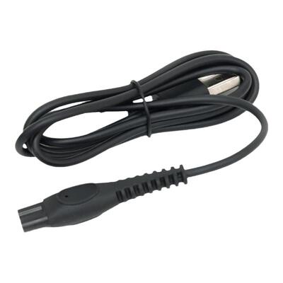 适用扬子三合一剃须刀TX150 151 152 155 156充电器线配件