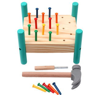 蒙氏教具木质敲钉子锤子打桩宝宝手眼协调训练早教3岁益智玩具