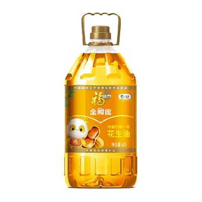 福临门浓香花生油食用油