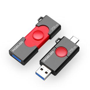 适用于vivo手机专用电脑两用u盘256g双接口typc双头外部备份移动