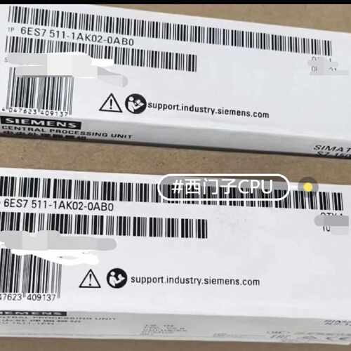 询价-6ES7 511-1AK02-0AB0 CPU模块，S