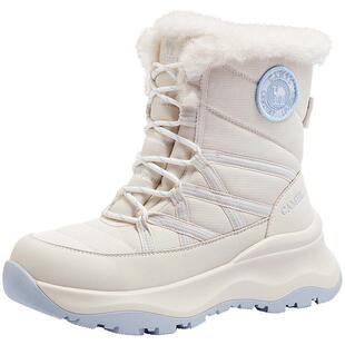 骆驼熔岩雪地靴2025冬季新款东北加厚户外增高防水加绒中筒棉鞋女