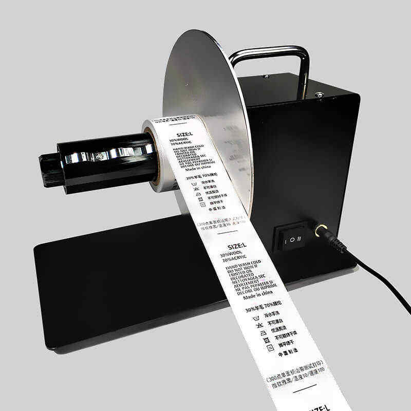 标签回卷器 全自动双向可调速条码不干胶收绕纸 吊牌洗水唛卷标机