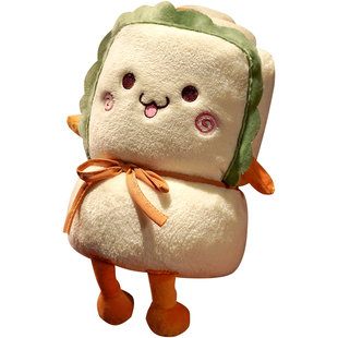 抱枕被子两用午休办公室午睡空调毯子儿童珊瑚绒小毛毯车载汽车用