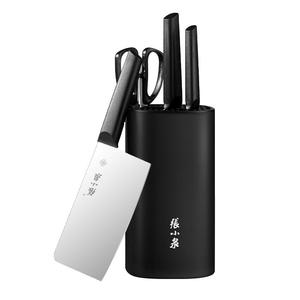 张小泉刀具厨房套装组合菜刀家用厨具全套刀具套装切菜刀切片刀