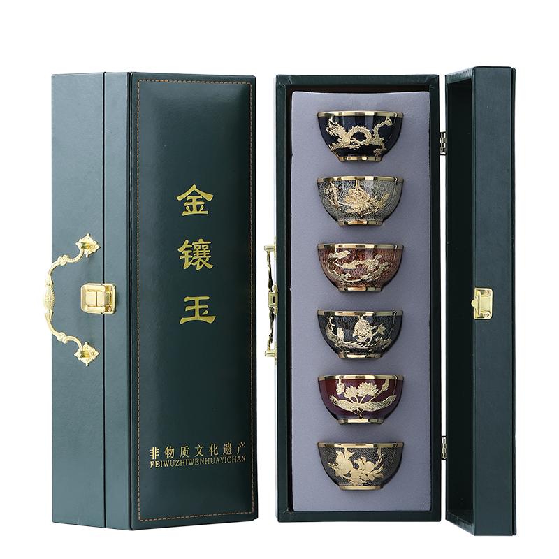 康乐品陶瓷主人杯茶杯