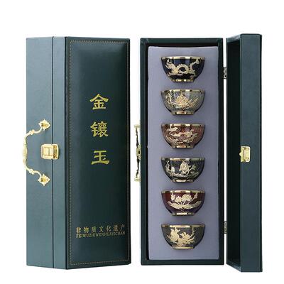 康乐品陶瓷主人杯茶杯