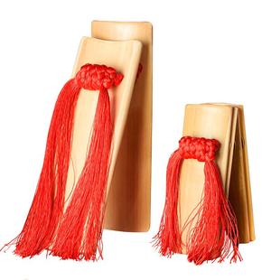 专业快板竹板成人儿童初学入门竹板小学生专用德云社相声口才响板