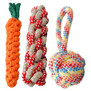 狗狗发声玩具毛绒拖鞋训练宠物磨牙耐咬泰迪比熊金毛幼犬解闷神器