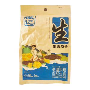 徽记炒年货葵花籽原香生香瓜子