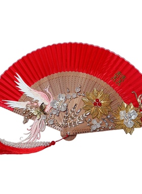 折扇团扇婚礼新娘扇子婚扇中式喜