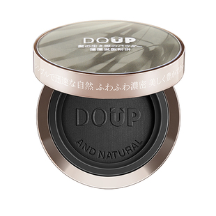 DOUP 蓬蓬补发粉饼头发少发缝宽头顶稀疏发际线高遮秃密发神器