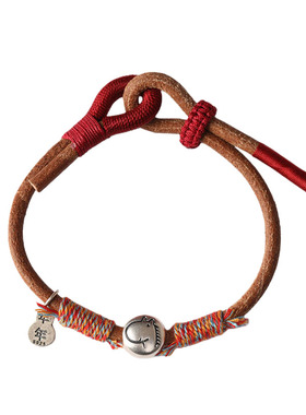 999足银十二生肖本命年红绳手链