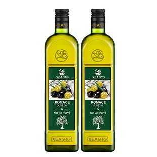 西奥图 西班牙进口食用油取自油橄榄750ml*2瓶低反式脂 肪酸健身