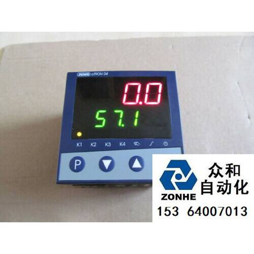 议价TN:00495658久茂温控器702074/8-1130-23-00 JUMO cTRON 04