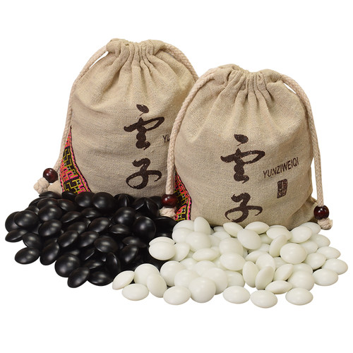 超厚精品云子围棋子天然石玉石围棋云子正品亮光/哑光 云南围棋厂