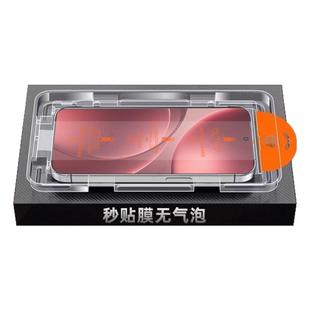 牛加好适用oppofindx8钢化膜findx9pro手机膜全包边findx8Ultra全屏Findx9防摔膜findx8s+保护膜x8s防爆贴膜